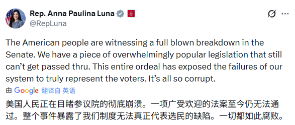 特朗普的目的就是让所有人都看到。 