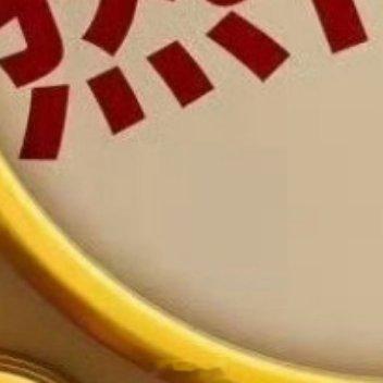 无人驾驶摄像头，详细分析12家有代表性的企业：1. 联创电子（002036）：车