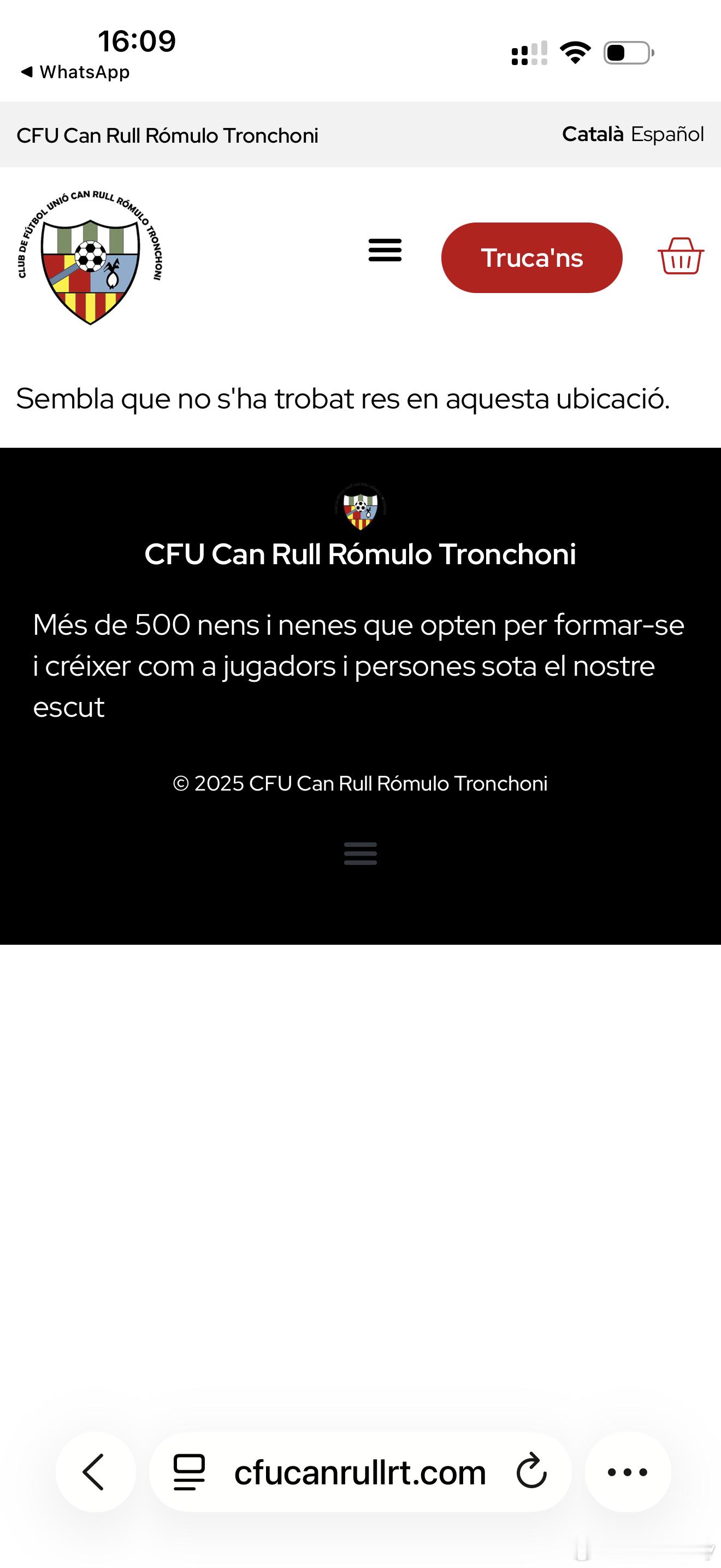 经与组委会沟通，曼努埃尔杯组委会已将官网发的不妥声明删除，因为官网外包运营，删除