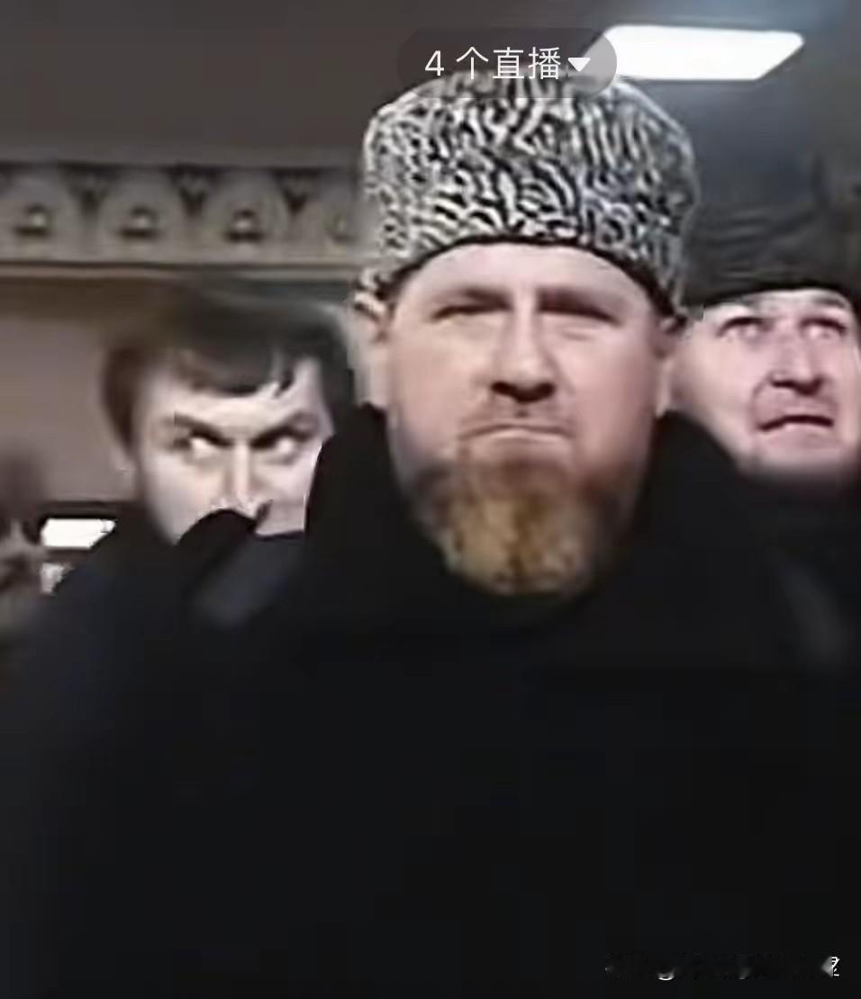 想笑！卡德罗夫公开表态：如果普京愿意，他的特种部队可以快速突击基辅，生擒泽连斯基