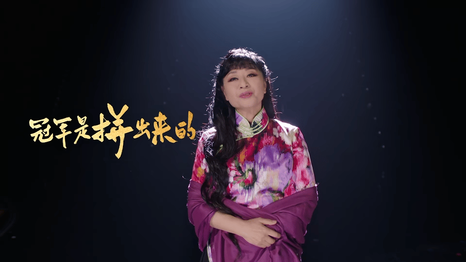 芒果宣传片 梦回那些年追过的选秀芒果镜头拉满回忆，那些年守在电视前的盛夏，为喜欢