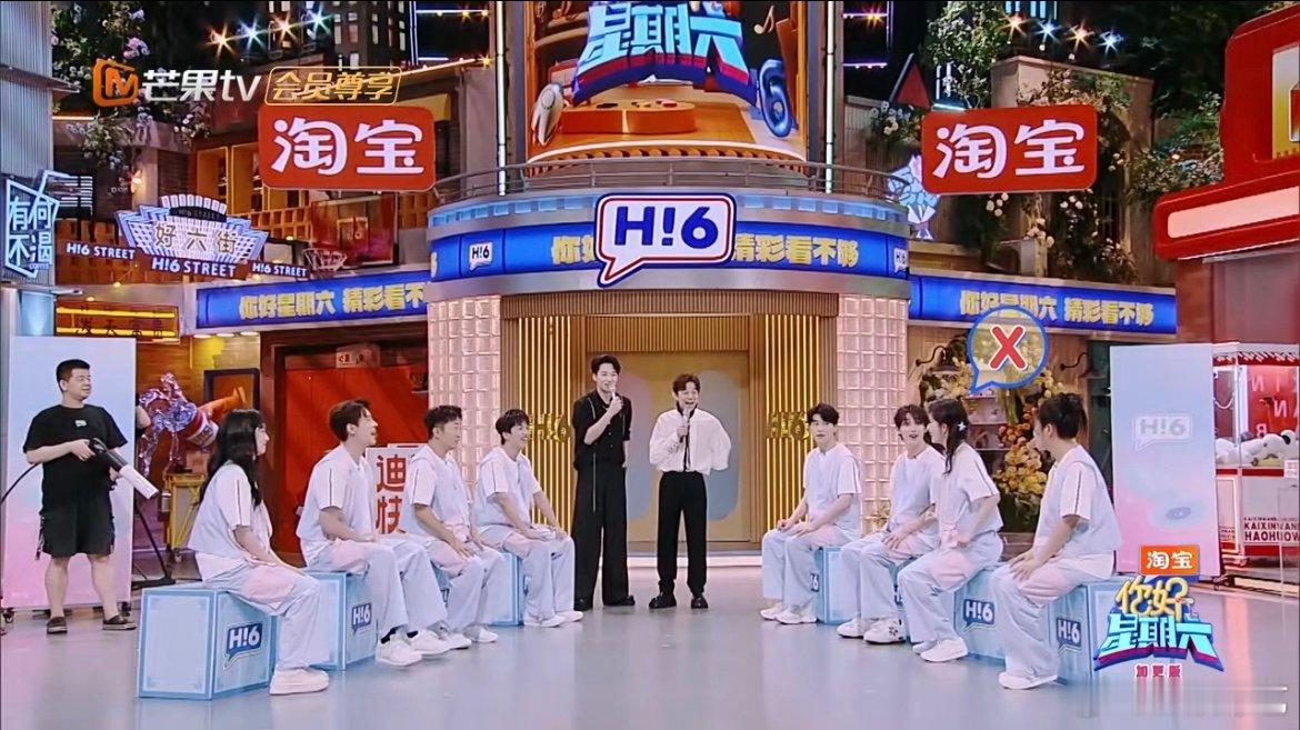谁发明的孟子义太好玩了孟子义企图萌混过关孟子义在《你好星期六》玩游戏也太逗了！跟