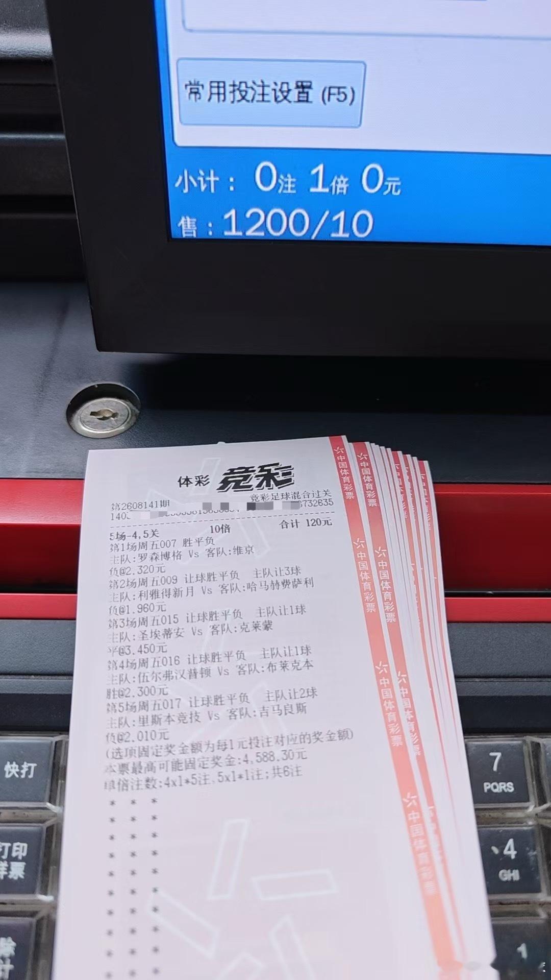 继续，先分享
