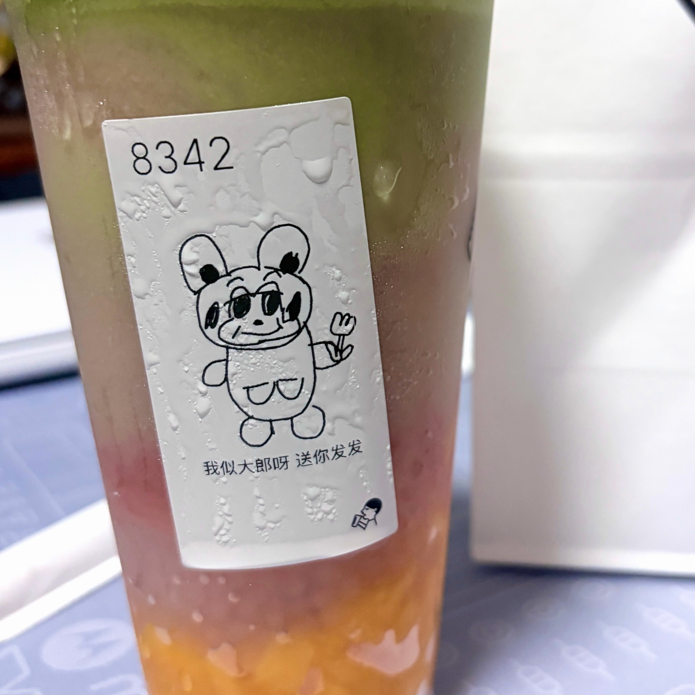 我 不追赖赖的朋友 给我画的 真蠢真可爱 