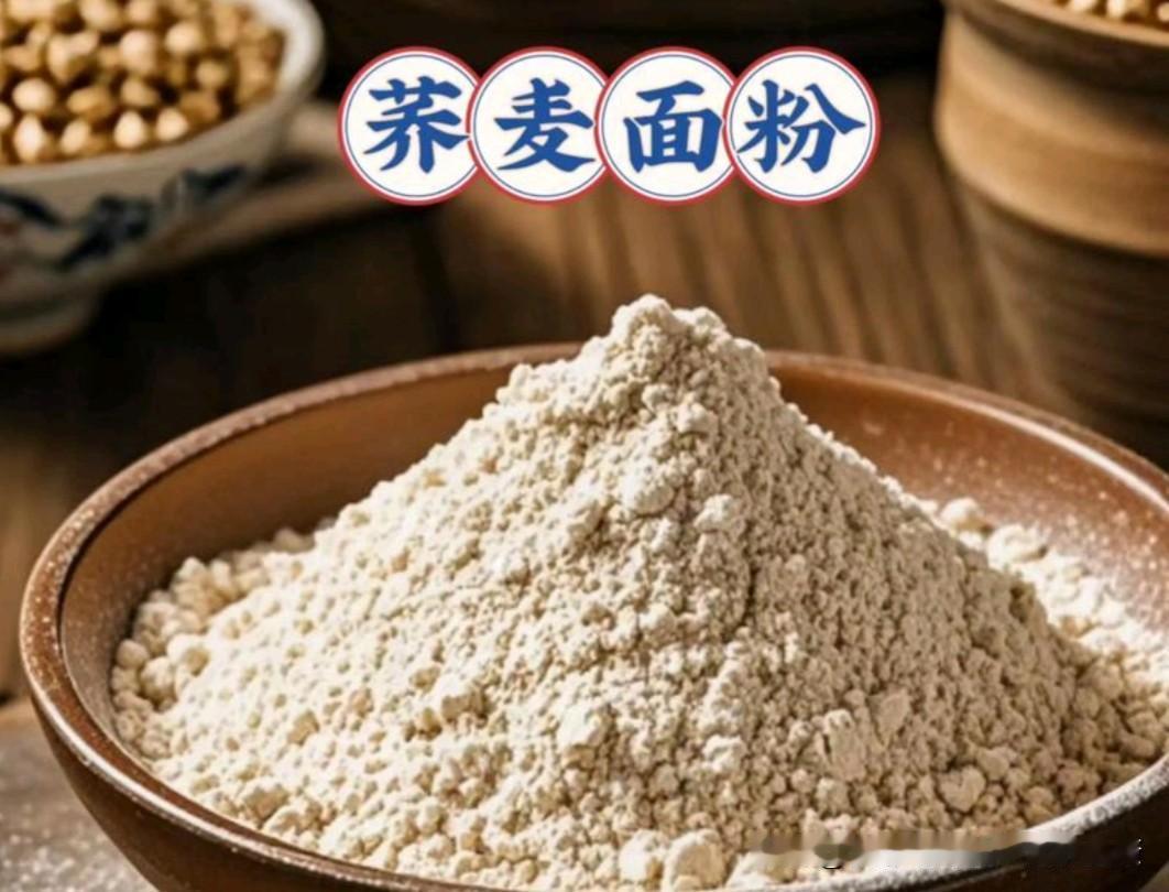 吃荞面也能防病毒吗?大家都知道，荞面是荞麦经过研磨等等加工程序而成的荞麦面粉。