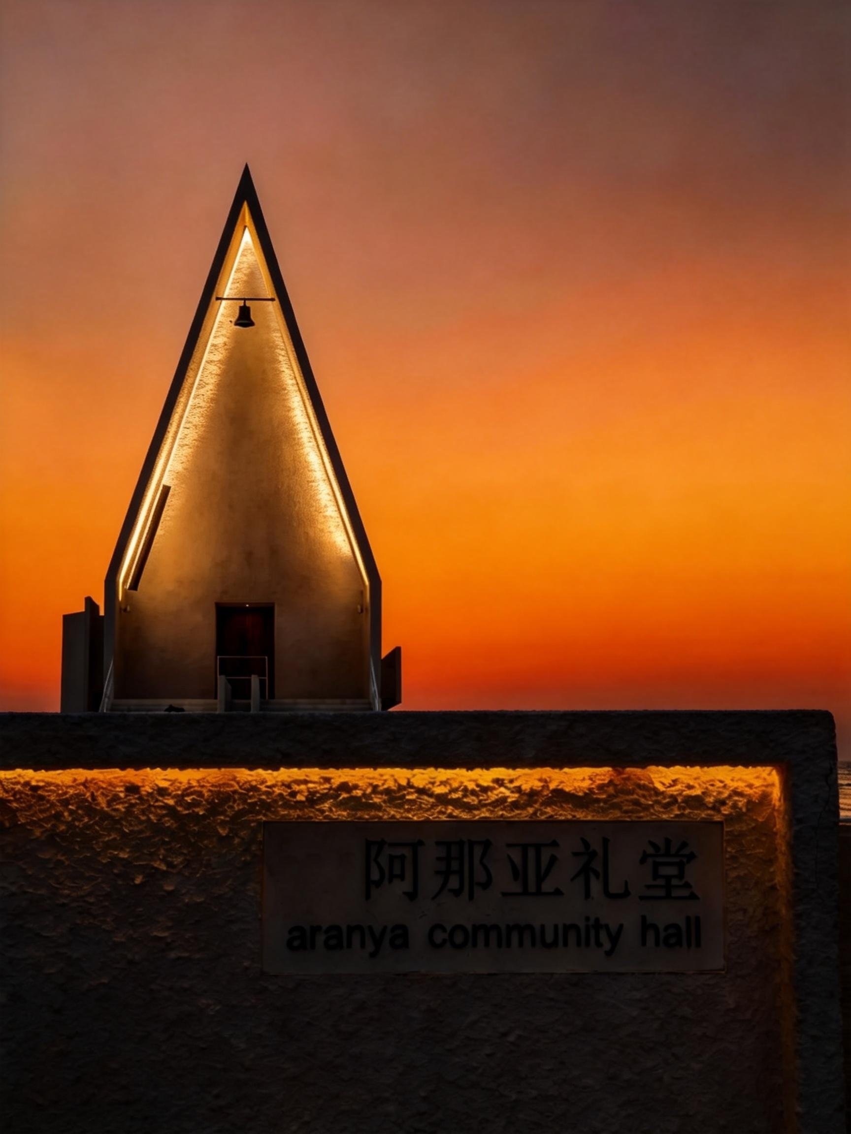 哎我，洗完澡给我干关机了📵，脑子🧠现在才开机 秦皇岛·Sukha苏卡酒店