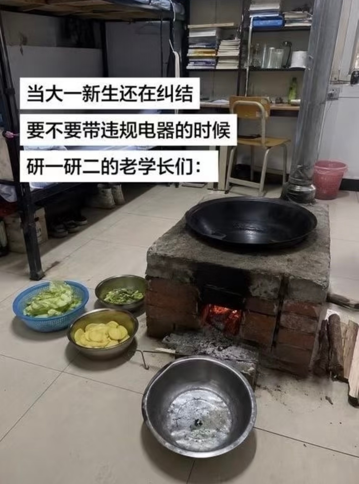 我下午上课belike：可恶的开学啊啊啊我的幽默灵感片场搞笑幽默生活趣事狂想曲 