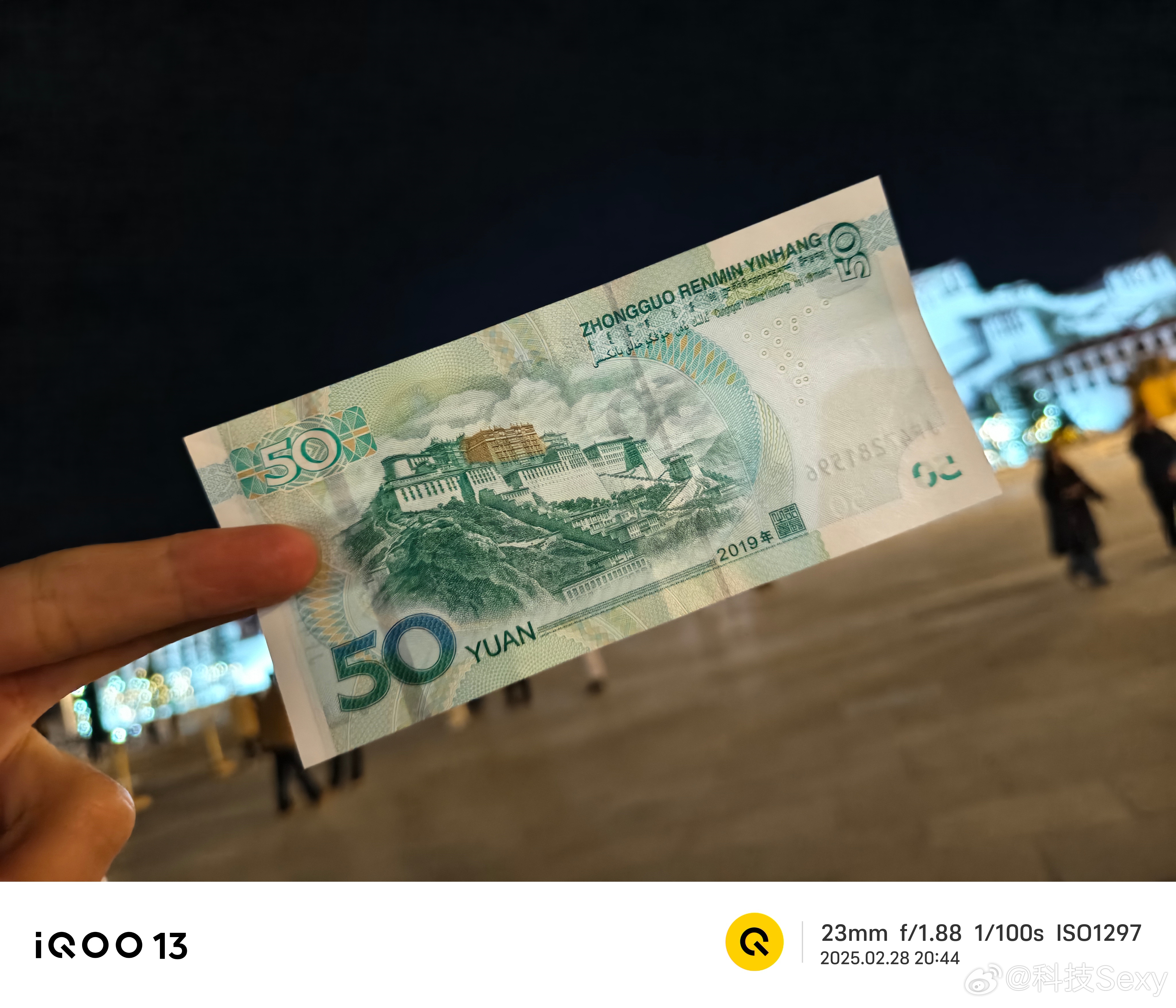 晒晒我去西藏的游客照西藏文旅将兑换承诺奖励李要得50万西藏文旅将兑换承诺奖励李要