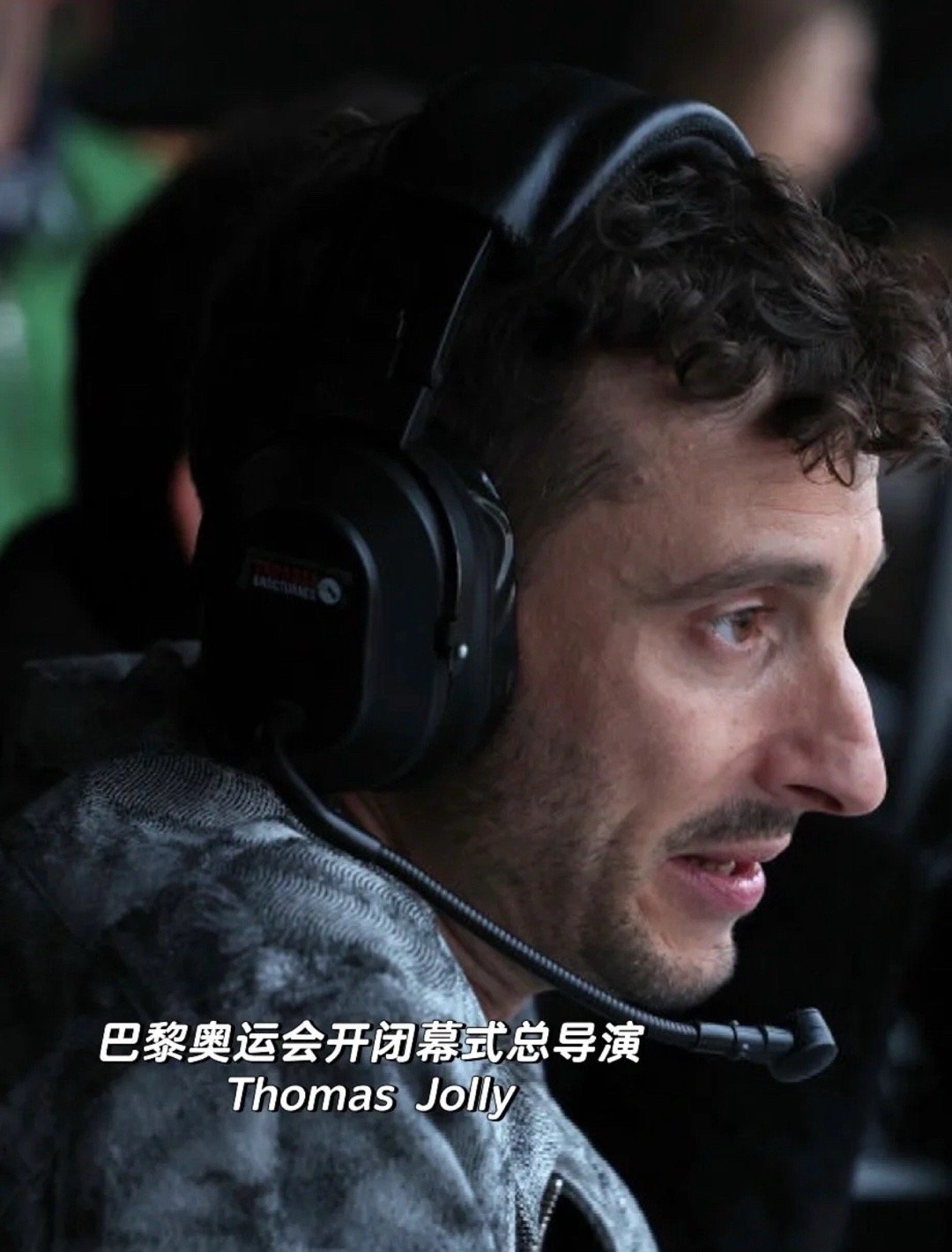 #80后都当巴黎奥运会总导演了#这也太有实力了，居然能够成为巴黎奥运会的总导演，