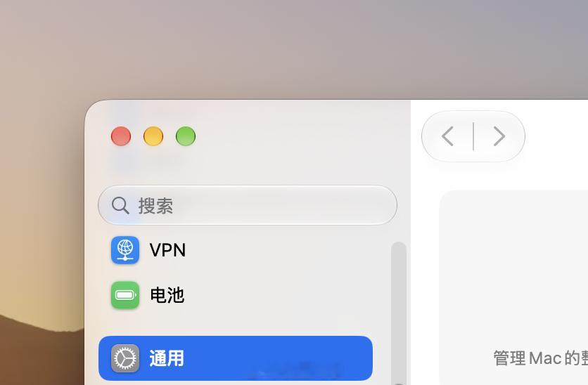 macOS27 beta6上左上角“红绿灯”也液态玻璃化了。不放过任何一个细节吗