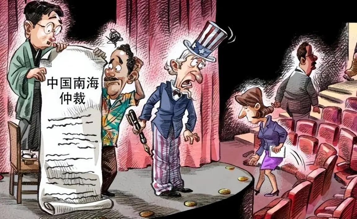 有没有想过这样一个问题，为什么十几国齐刷刷在所谓“仲裁”10周年之际共同发声？这
