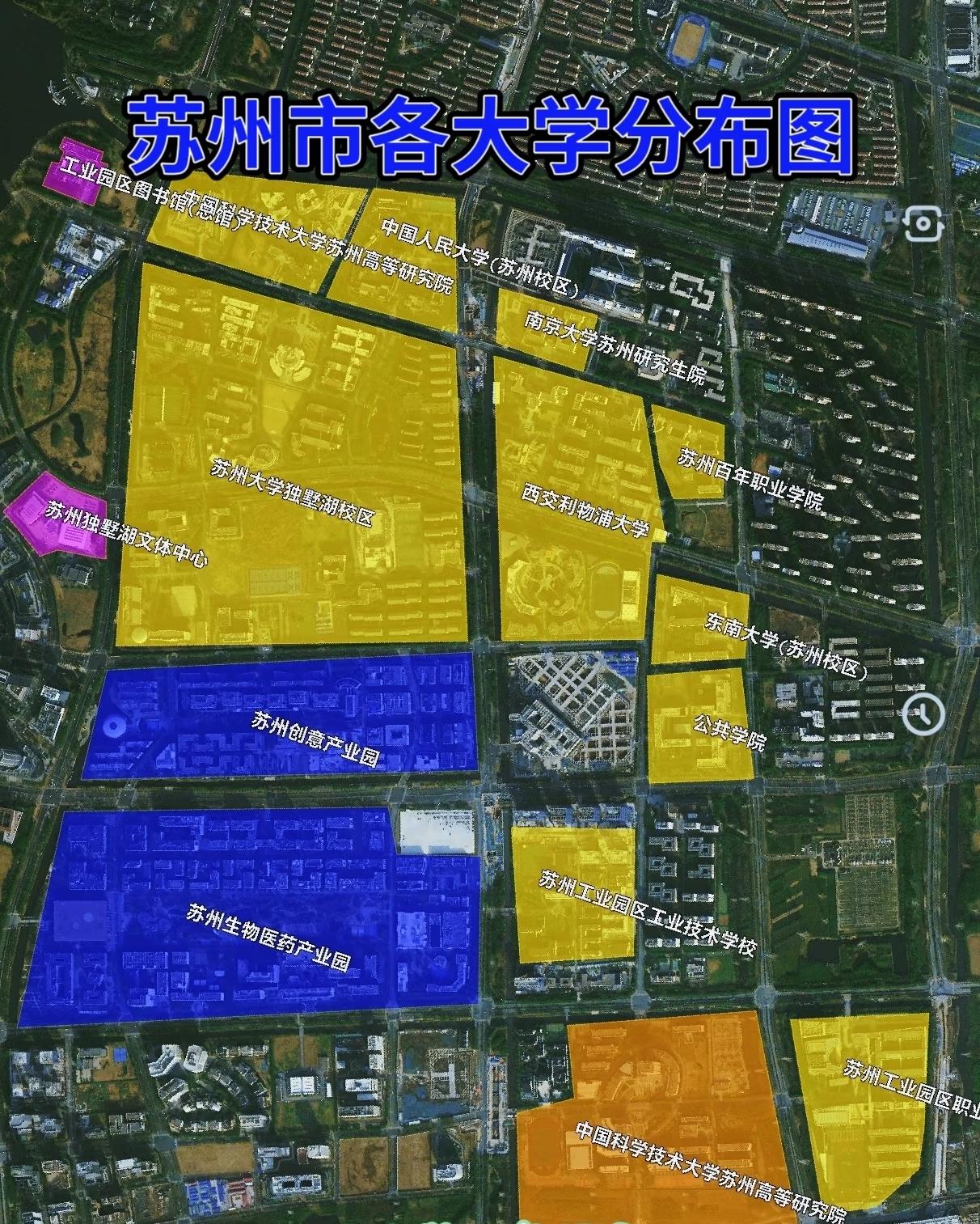苏大 未来校区  ，在吴江区八坼街道吗？[捂脸]

苏州大学未来校区位于吴江区八