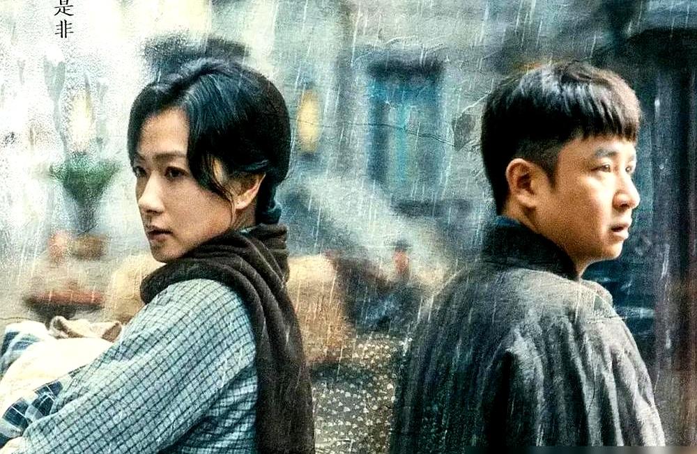 都以为丁玉娇等的是英雄归来，其实她要的只是一个热包子。
 

央八《八千里路云和