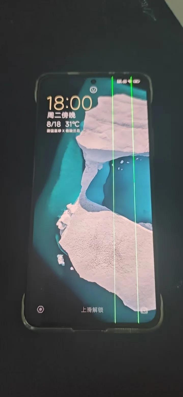 红米K50Pro屏幕出绿线｜官方售后政策大变太离谱
大避雷！红米K50 Pro屏