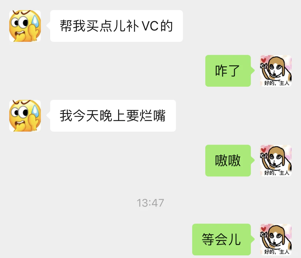 这个喷不了！这是真预言家！！