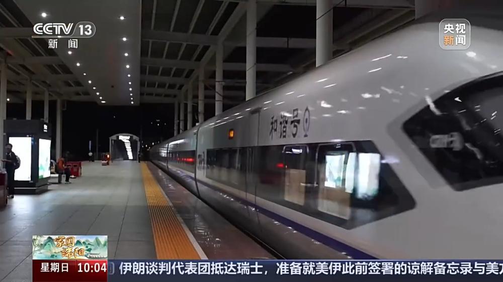 端午假期最后一天 铁路运输迎来返程客流高峰