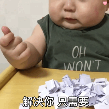 哈哈哈，这些闭门造车的天龙人没想到内娱还有粉圈这么多活人观众，没想到工作日一小部