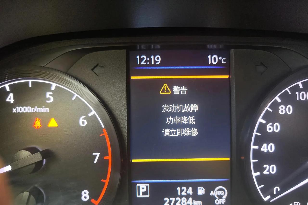 天籁发动机故障提示，请问有没遇到同样问题的，应该怎么处理解决？是不是只能换发动机