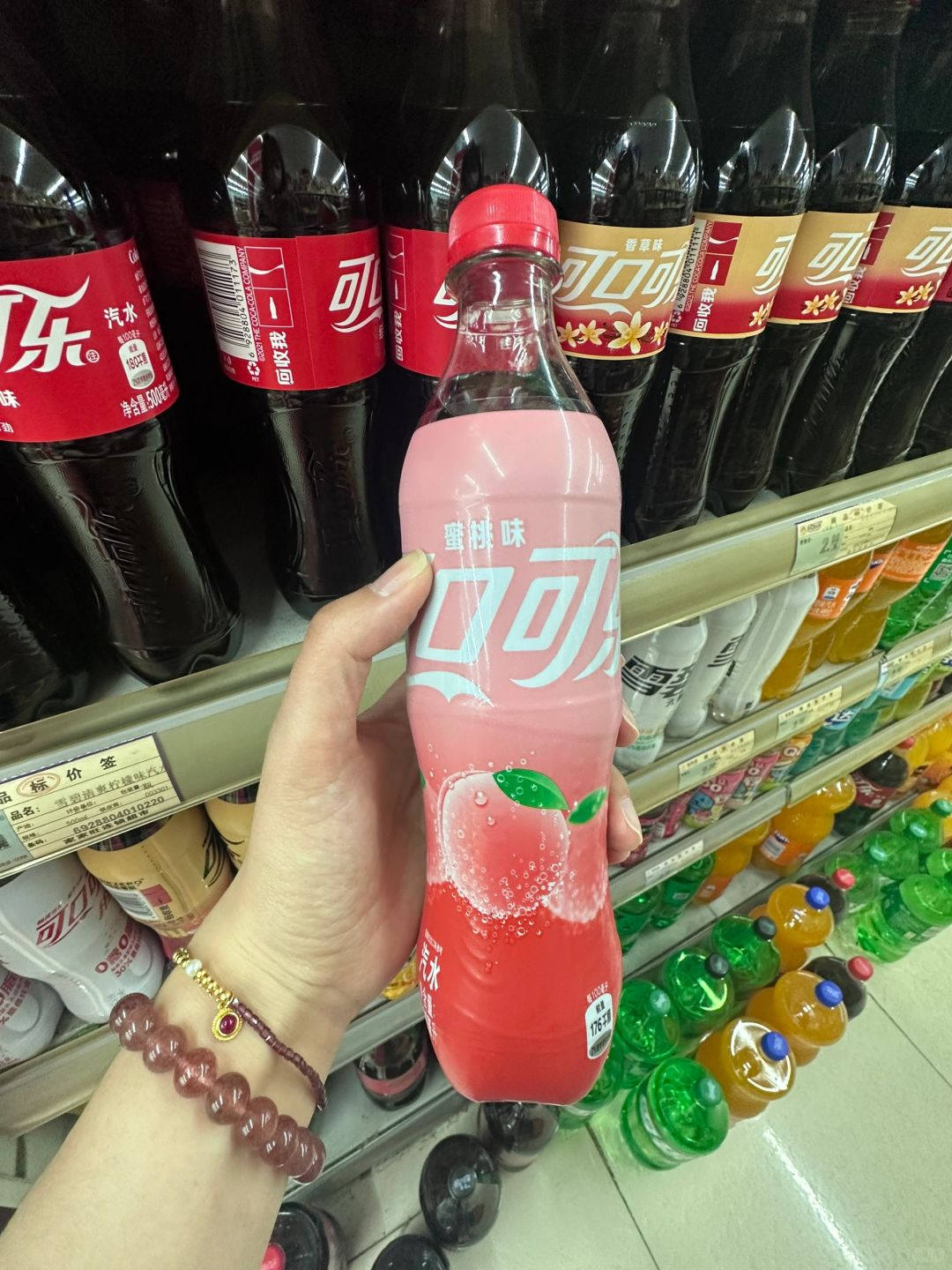 好家伙踩了个大坑😭