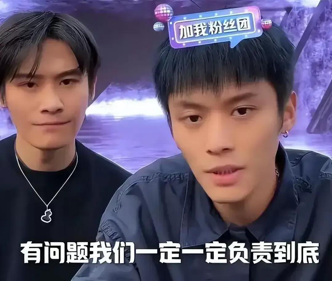三只羊网络公司的全体员工徒步视频引发关注！这一举动似乎在证明着什么呢？资金实力雄