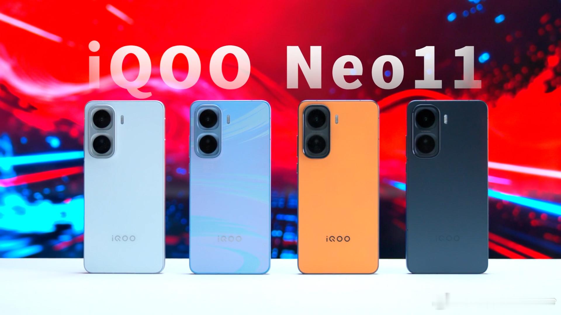 现在Neo系列的配色已经放飞自我了，从Neo10 Pro+超级像素（图2），到N