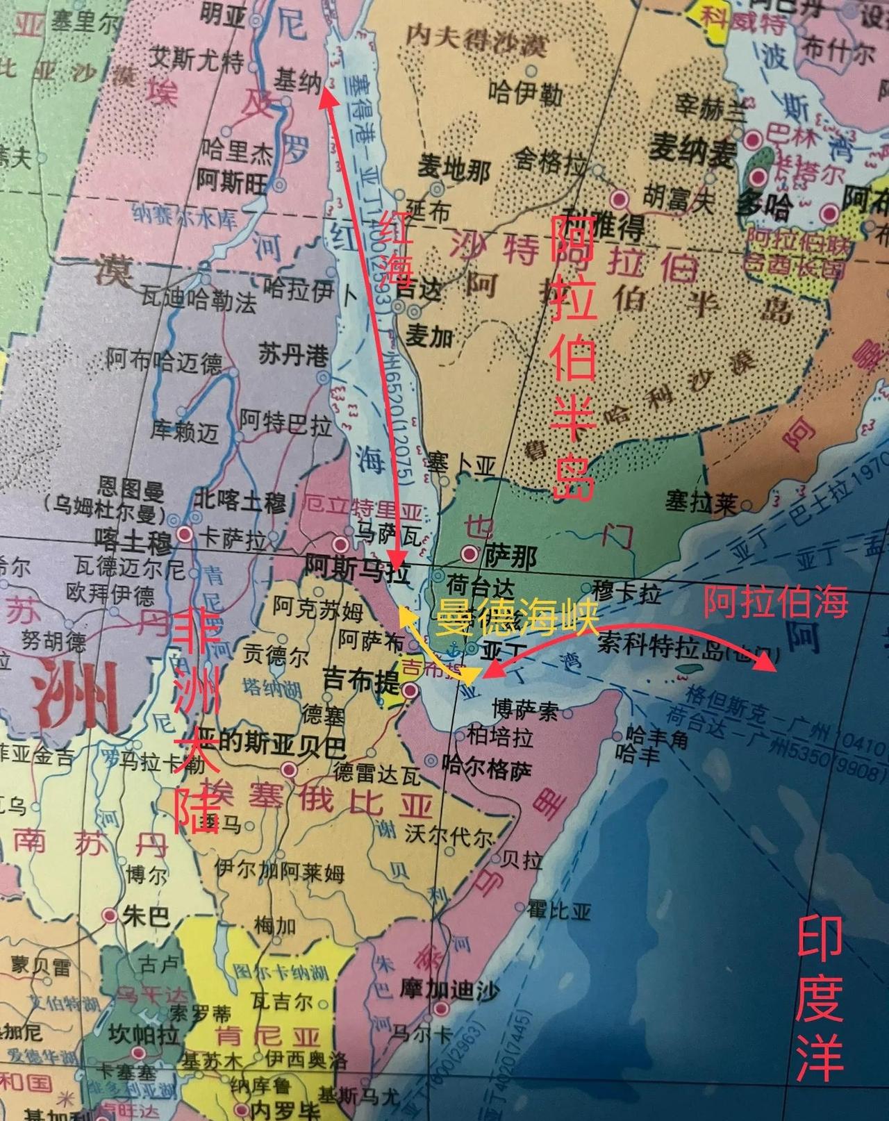 在伊朗支持的也门胡塞武装发出威胁后，两艘装载沙特原油、驶往亚洲的油轮周二在红海掉