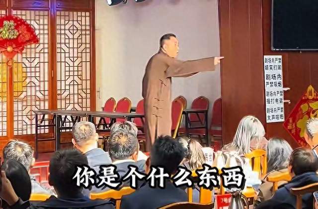 人狂必有祸！这一次，当众骂观众的杨议，终为自身的荒唐买了单
