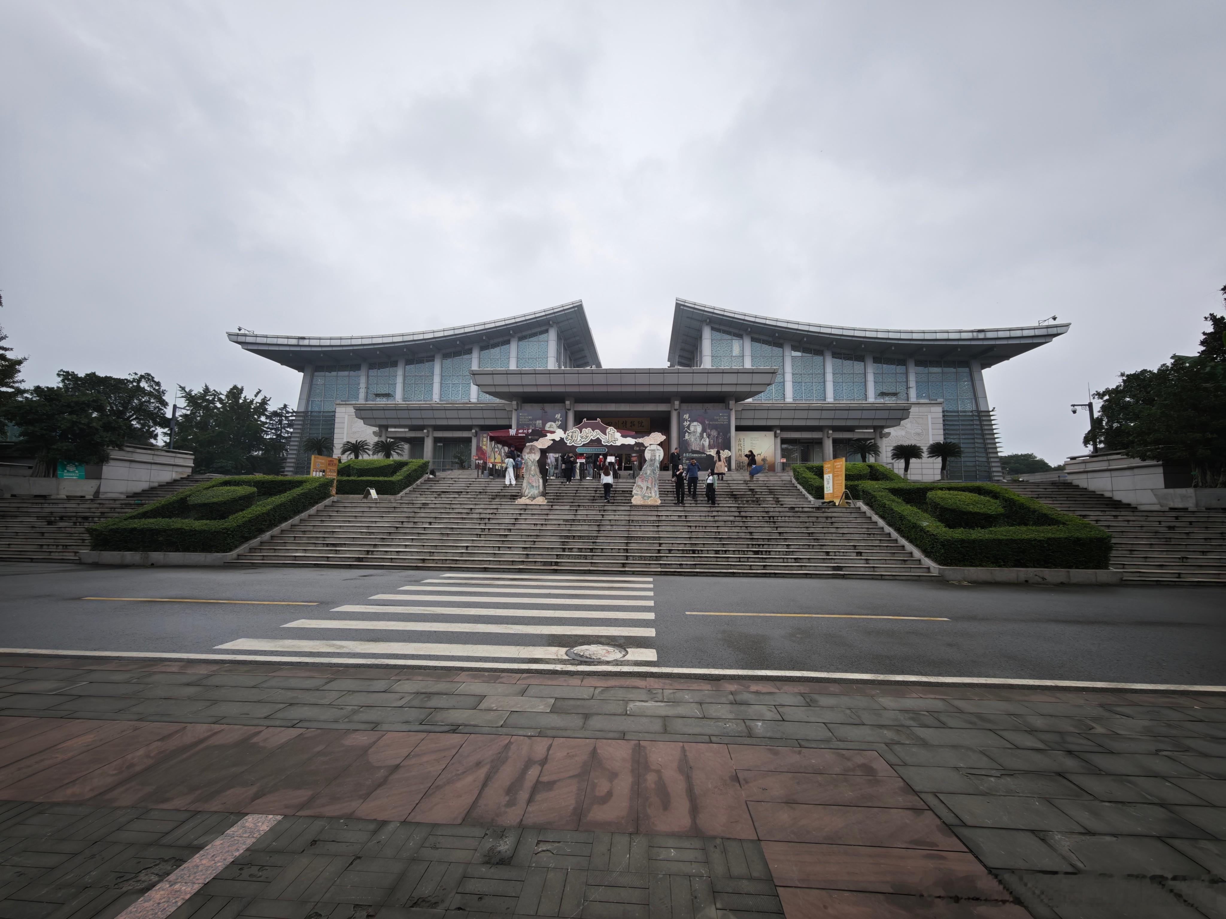2026年第七届中医优才论坛，共话中医学术传承与创新。  ​​​