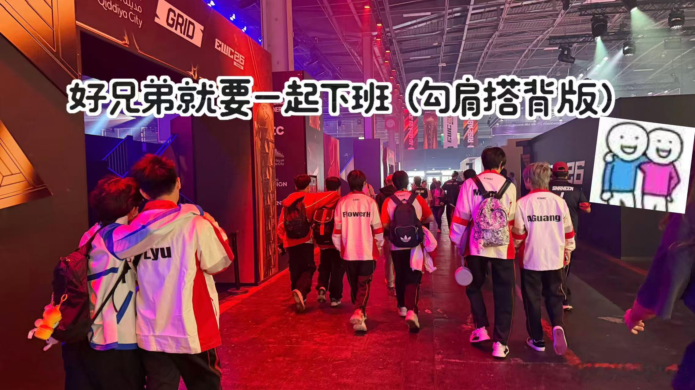 AG世俱杯首秀PEL出征世俱杯AG世俱杯首秀登场！直面全球各路强队，放平心态放手