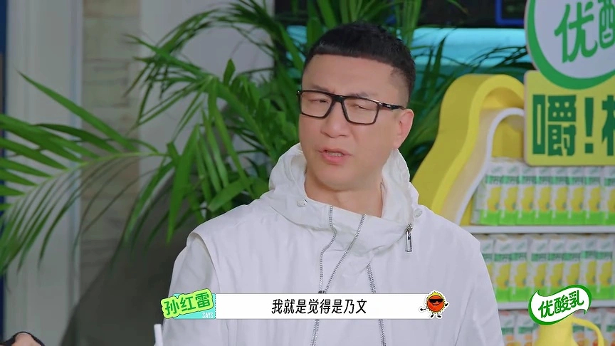 铁证组合上大分