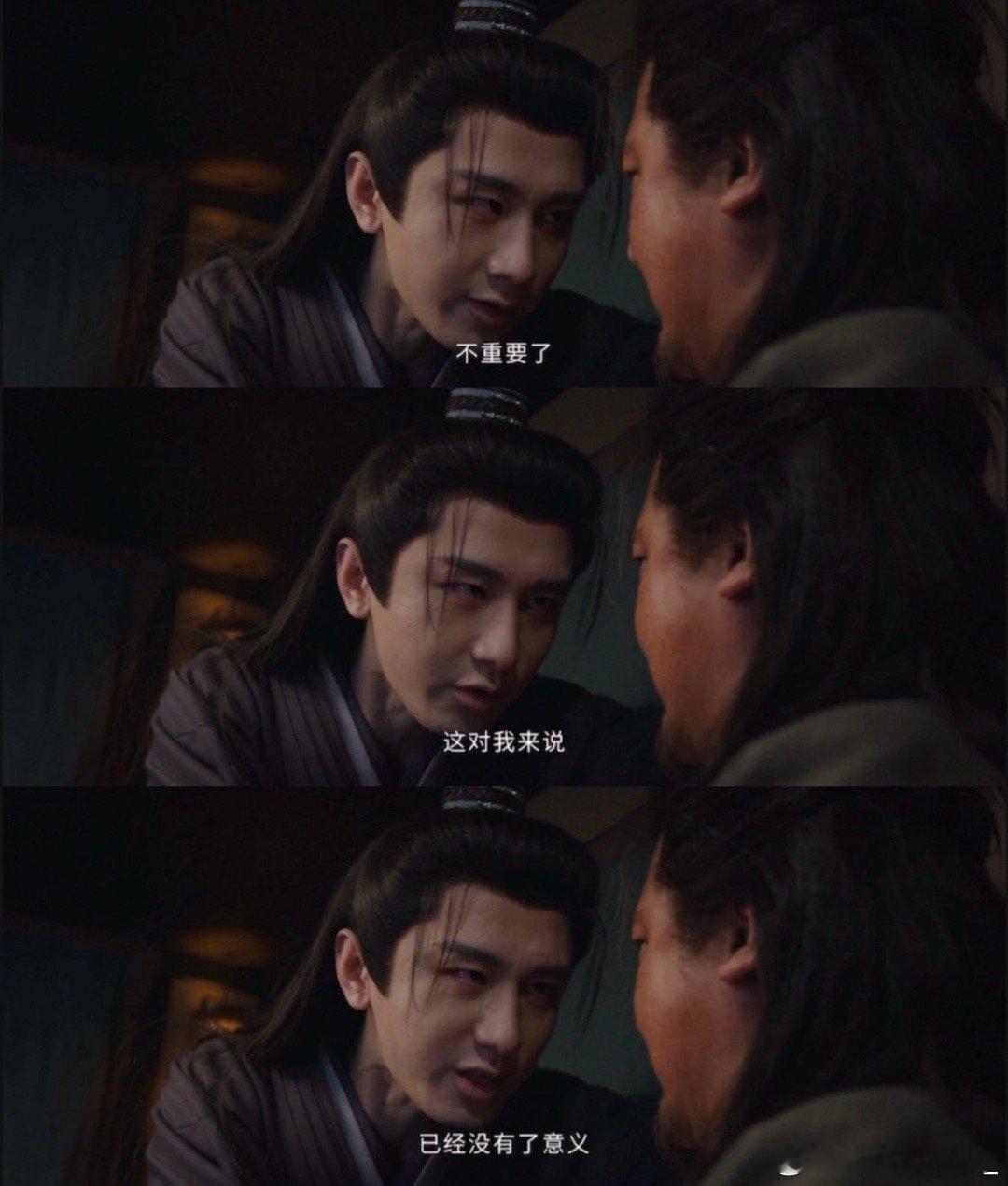 长安二十四计长安二十四计古装版权游长安二十四计古装版权游！冬雪覆长安，谢淮安挟风