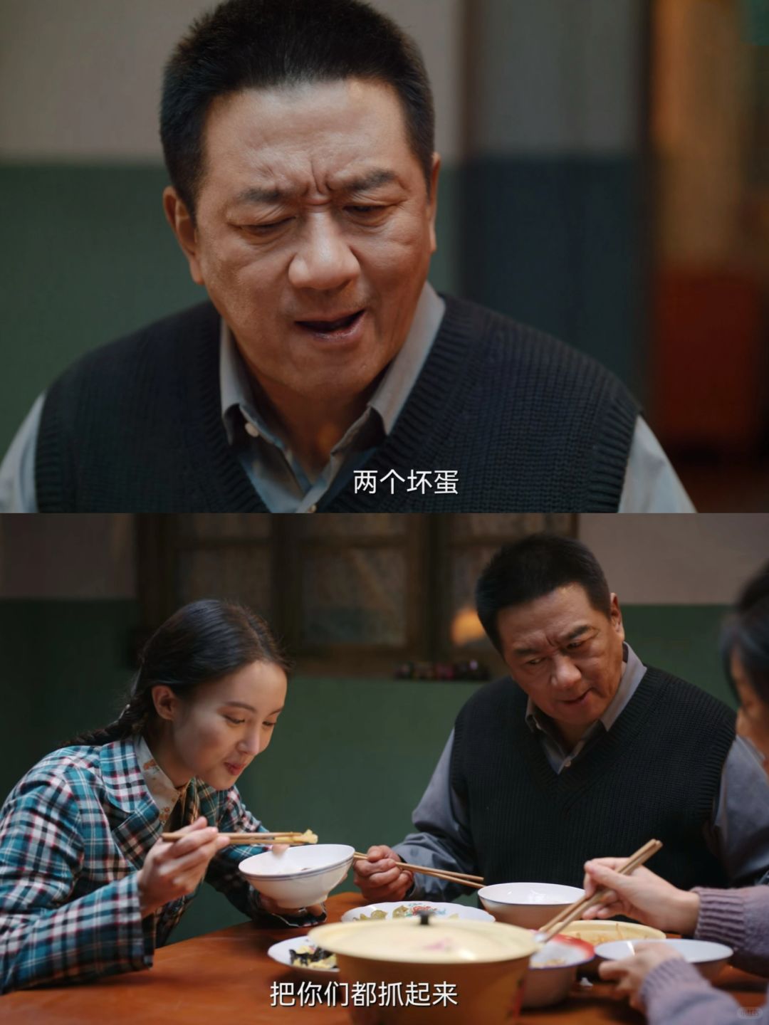 汪新：师父你这撒娇的本事咋没教我呢❗️