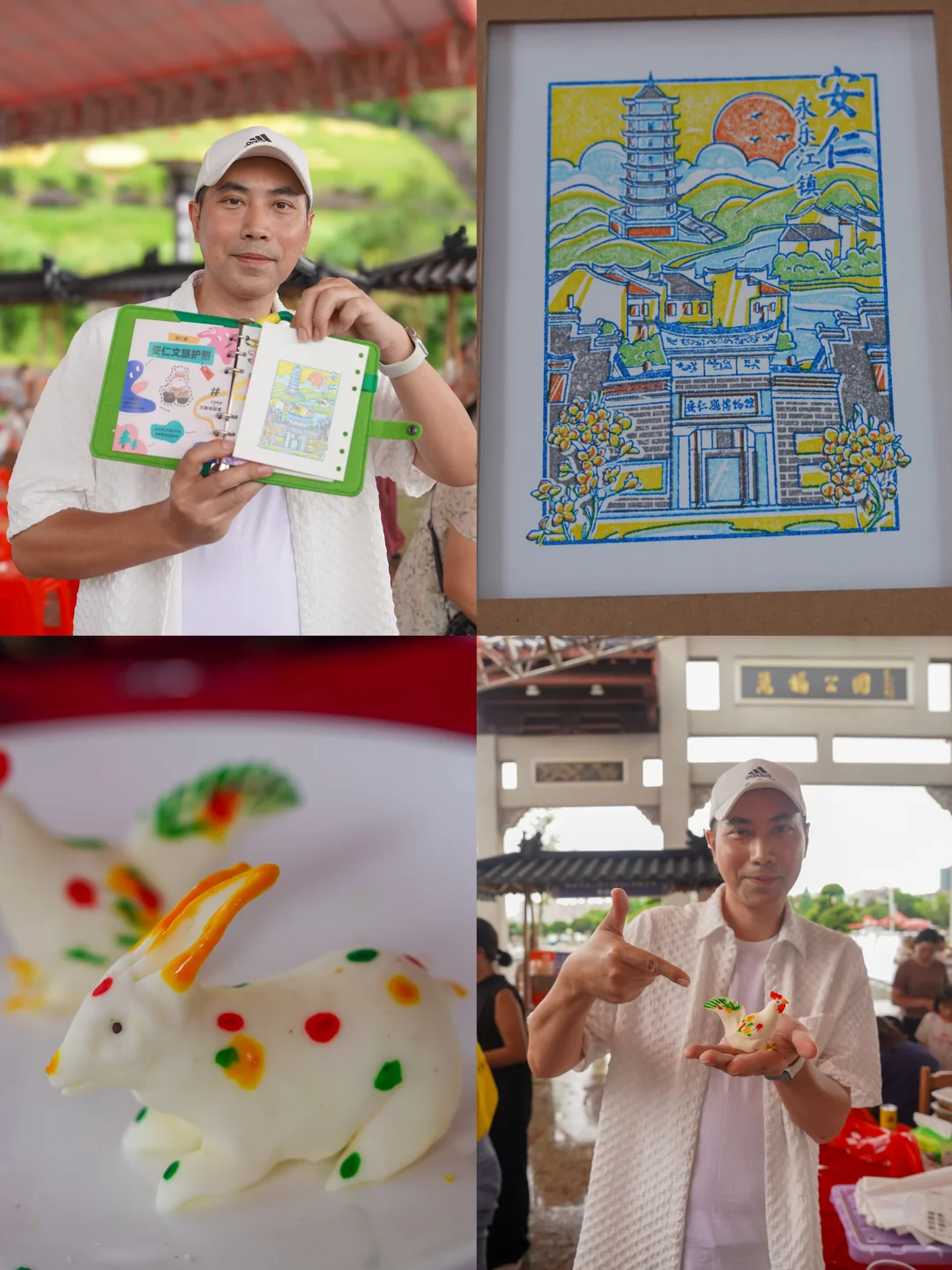 湘约湾区 康养安仁｜开启一场沉浸式的中医药康养文化之旅！