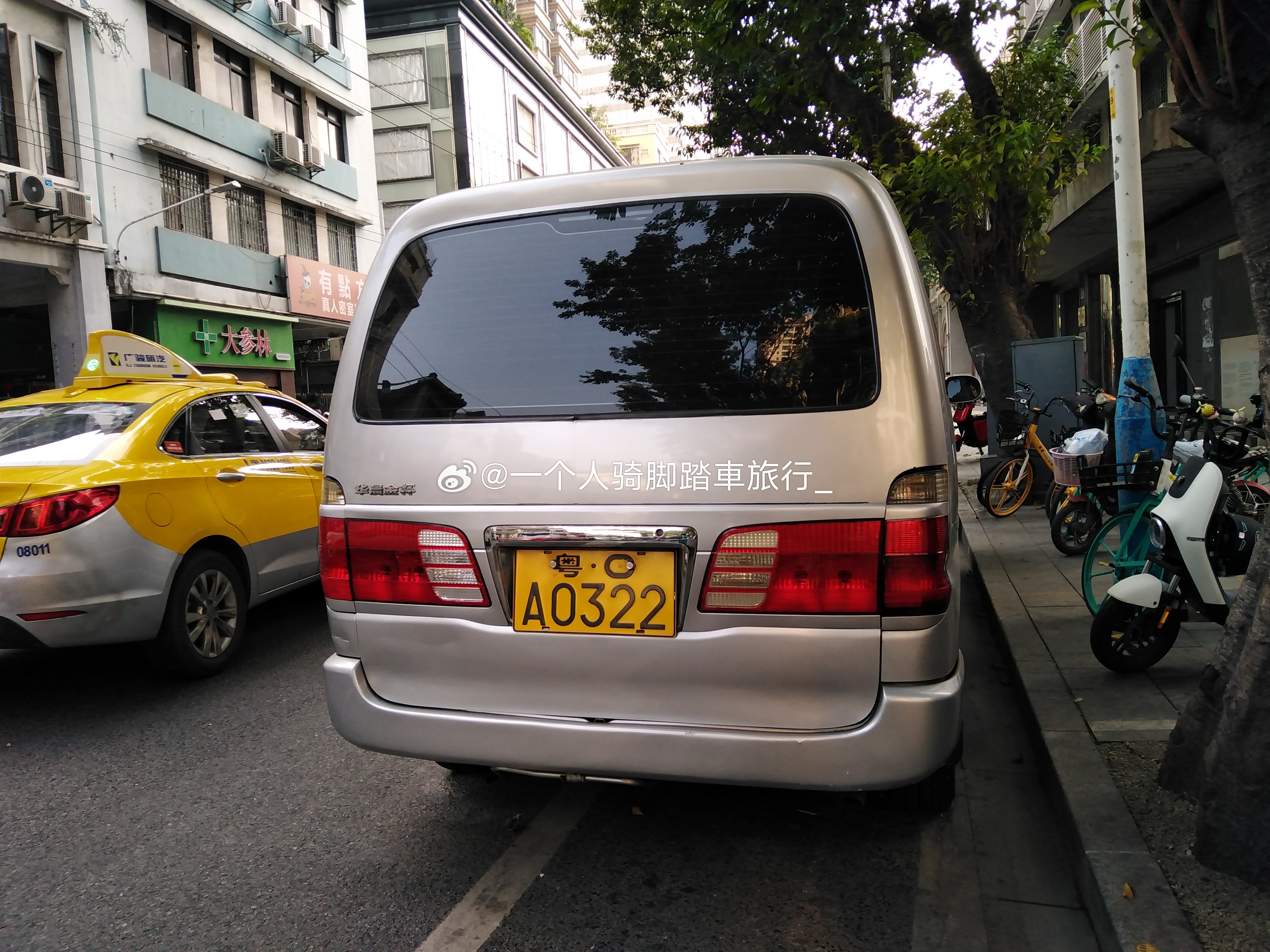 金杯阁瑞斯 广州·广州塔