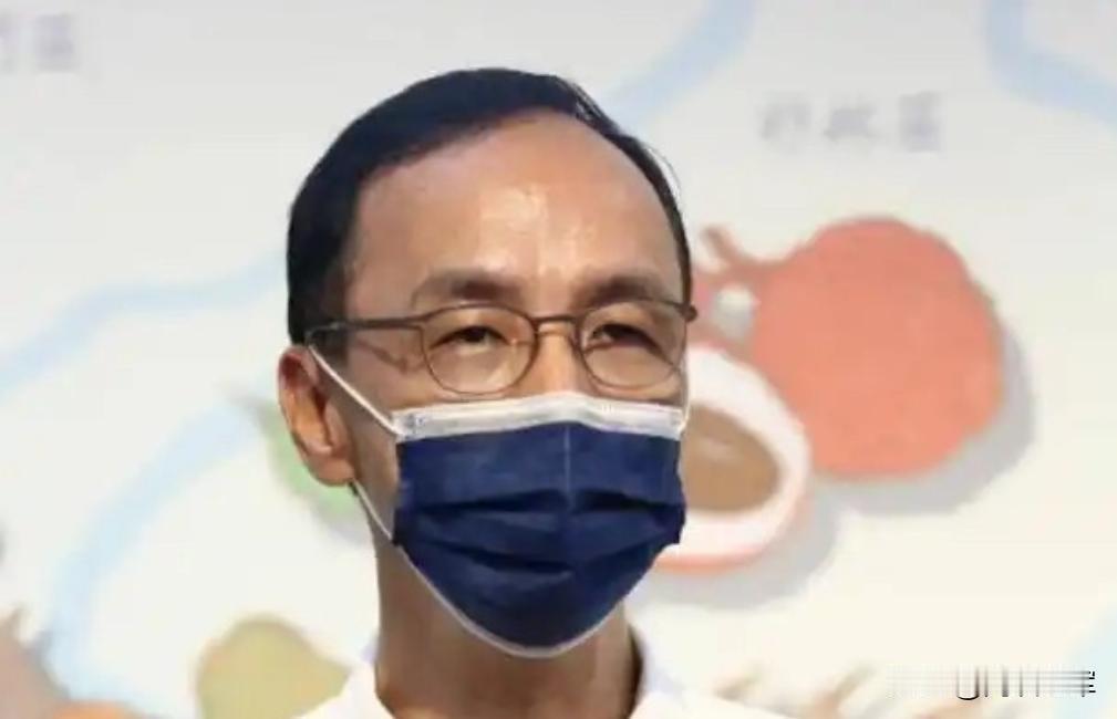 朱立伦还在做“黄粱美梦”？针对大陆设立“台湾光复”纪念日，国民党主席朱立伦称，“