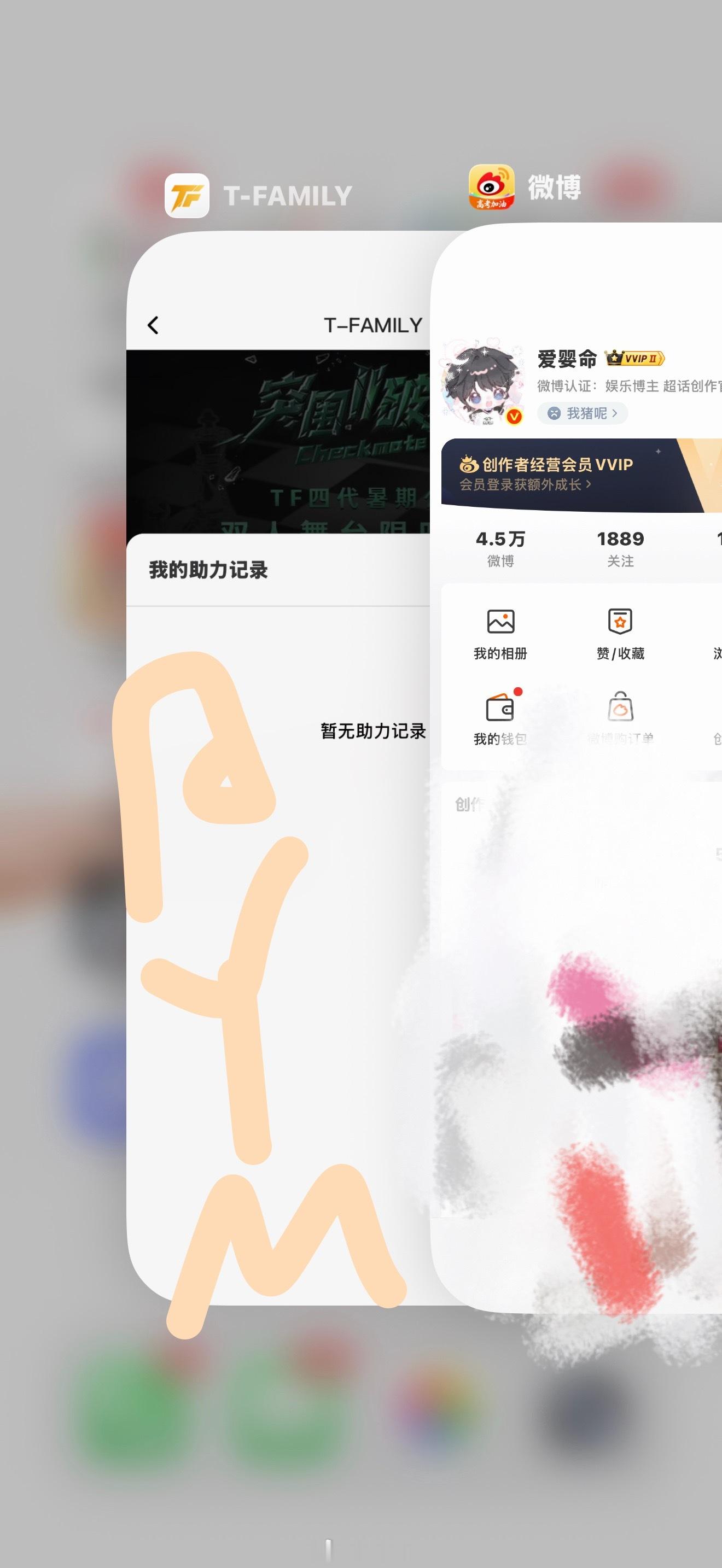 施老师能别叫了吗早点睡吧明天起床还得擦屎呢 