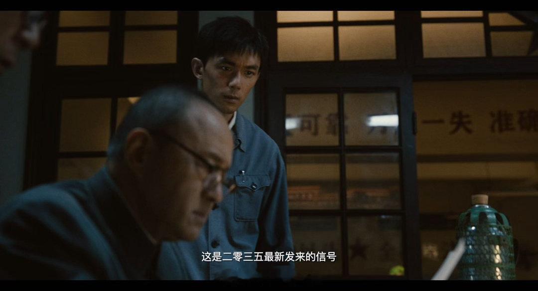 算力不够时我们靠什么救人 《群星闪耀时》诙谐情节反衬悲壮底色，赵吉虎这条线看完难