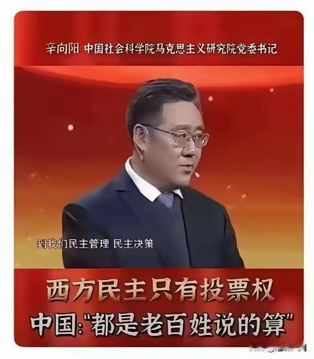 这个人厉害[灵光一闪]