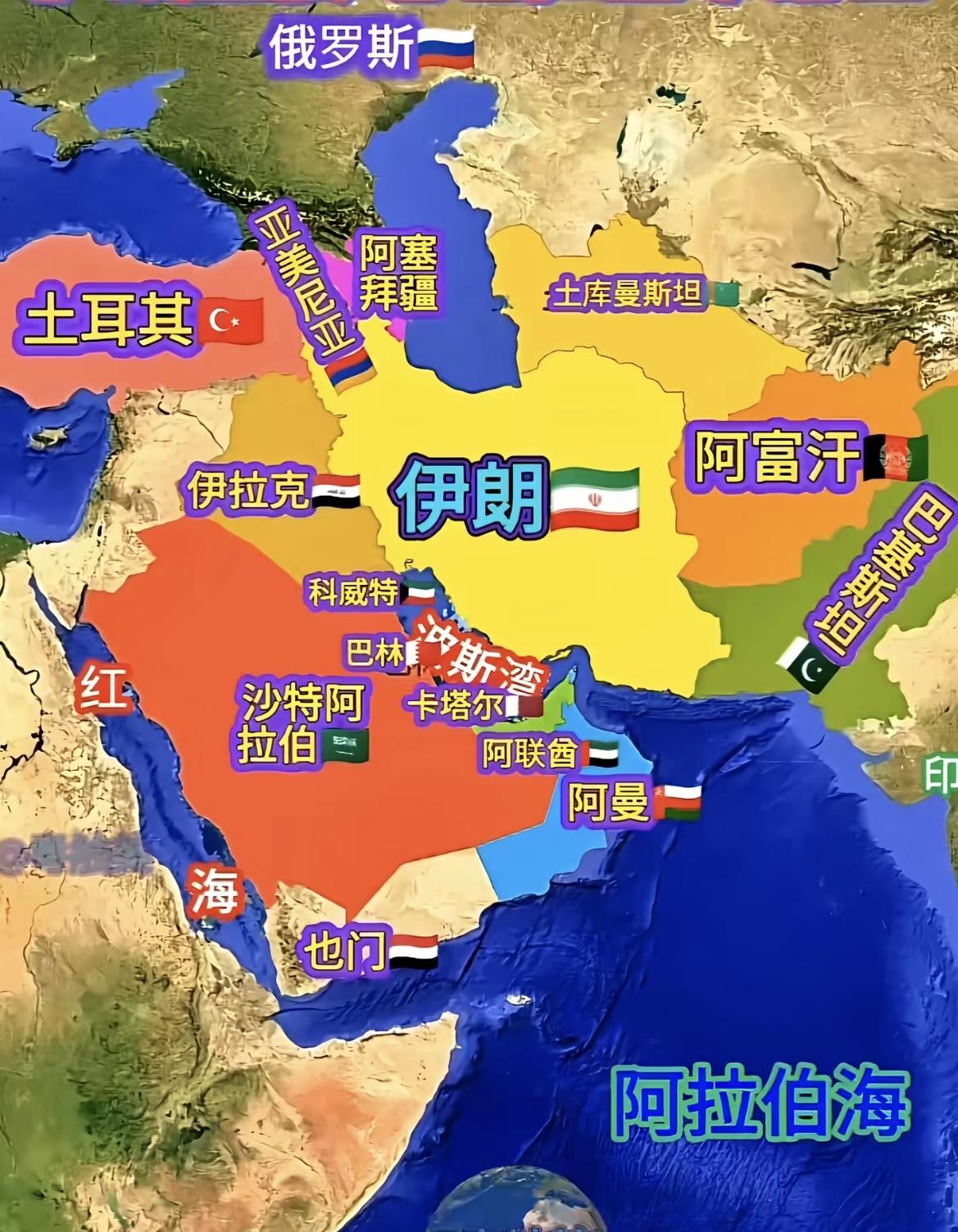 伊朗又放话了，真是做的仁至义尽了，让老百姓撤离，霸气，指哪打哪！
伊方紧急通告，