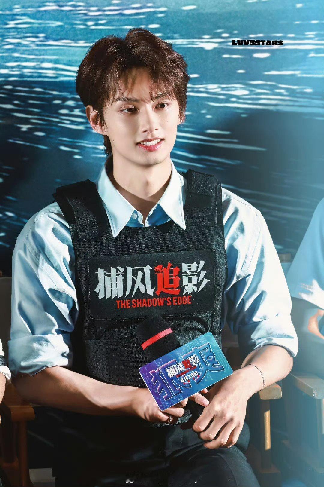 成龙说文俊辉是大漂亮眉眼什么真的都特别精致！ ​​​