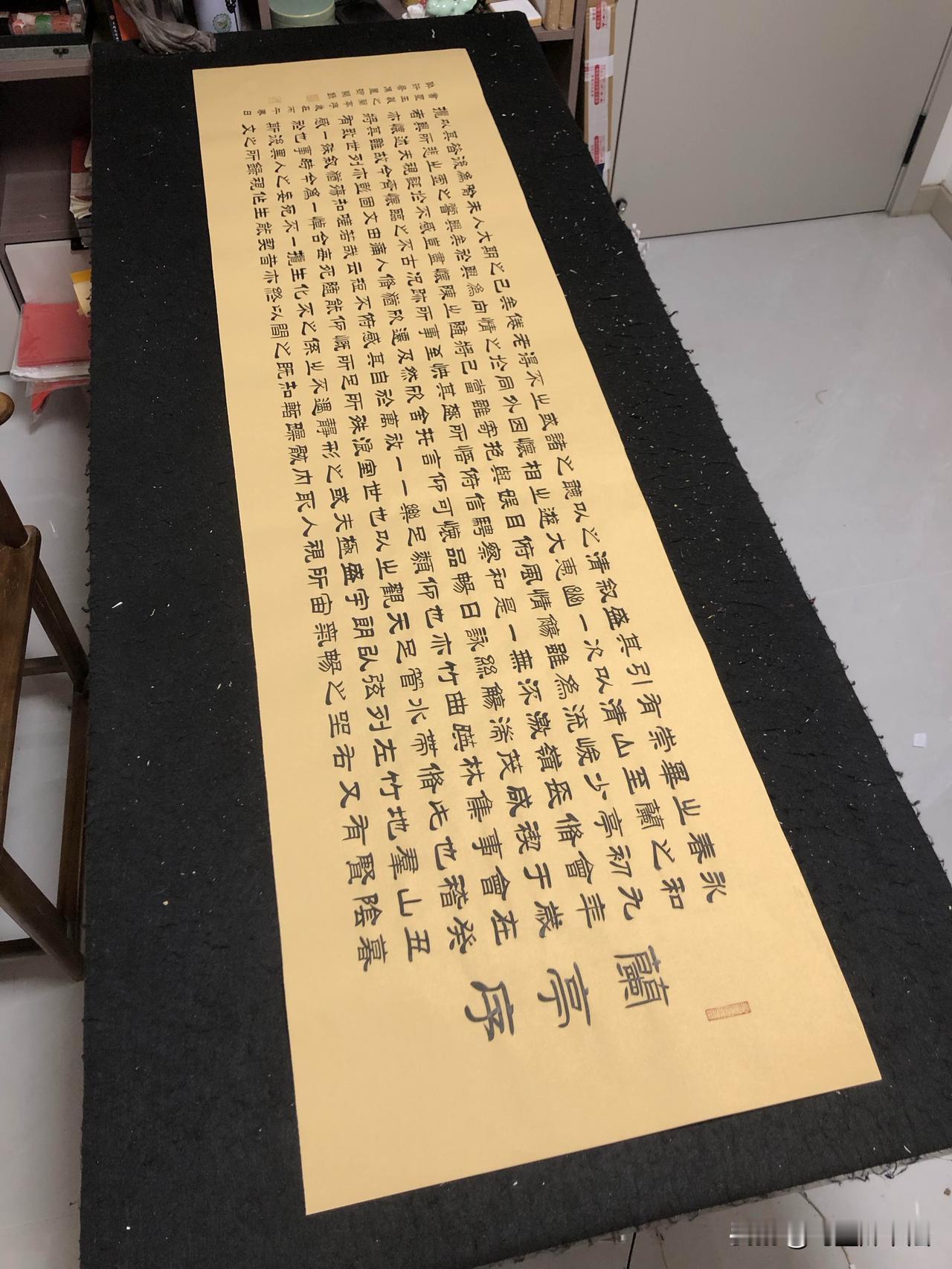 今日用隶书写的兰亭序，单字3.5厘米，之前一直用行书这，用隶书写写也是一番新的体