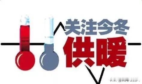 不是怕冷，是生意难了才纠结取暖费

店铺取暖费七千多，说多不多，道理其实很简单：