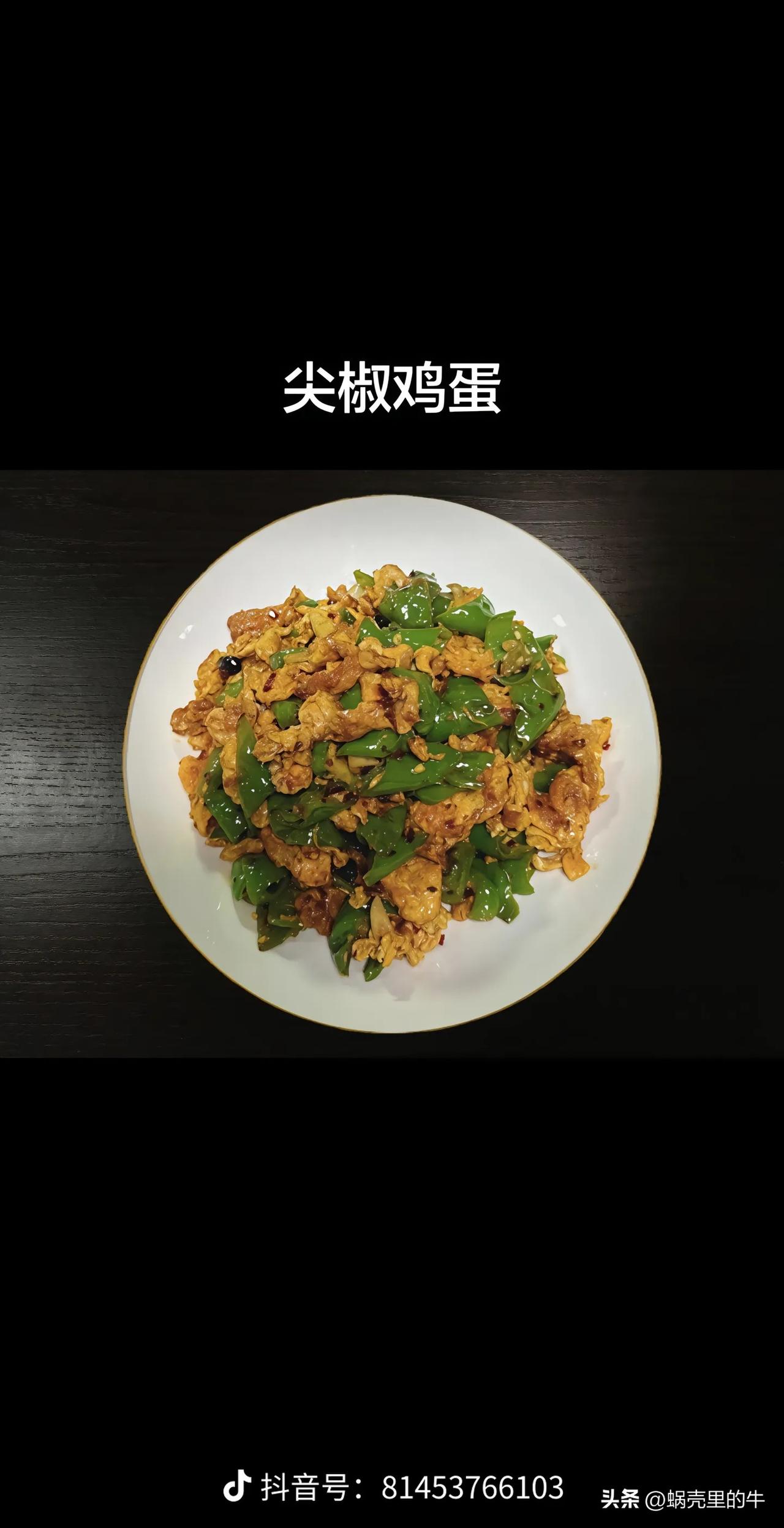 吞云吐雾的土木人，
你每天吞云吐雾的15元，
可能是一家人的饭菜～～～
经市听人