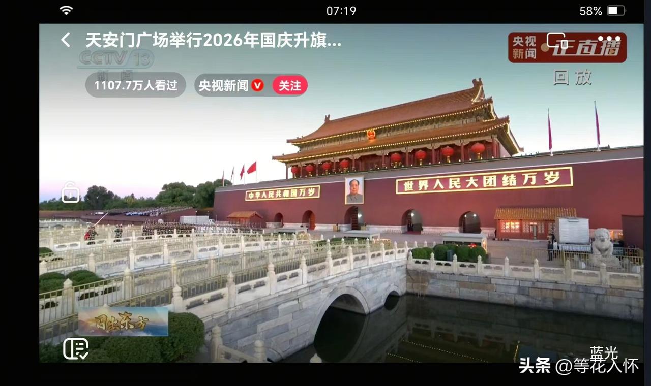 肯定会追啊，李现和李一桐二搭的民国悬疑剧《我不是大师》9月24号就双平台上线了。