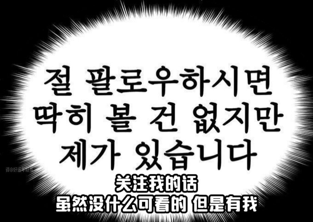 ·🦋乱七八糟的微博用户522713909·关于我网页链接·爱到最后是依赖是习惯