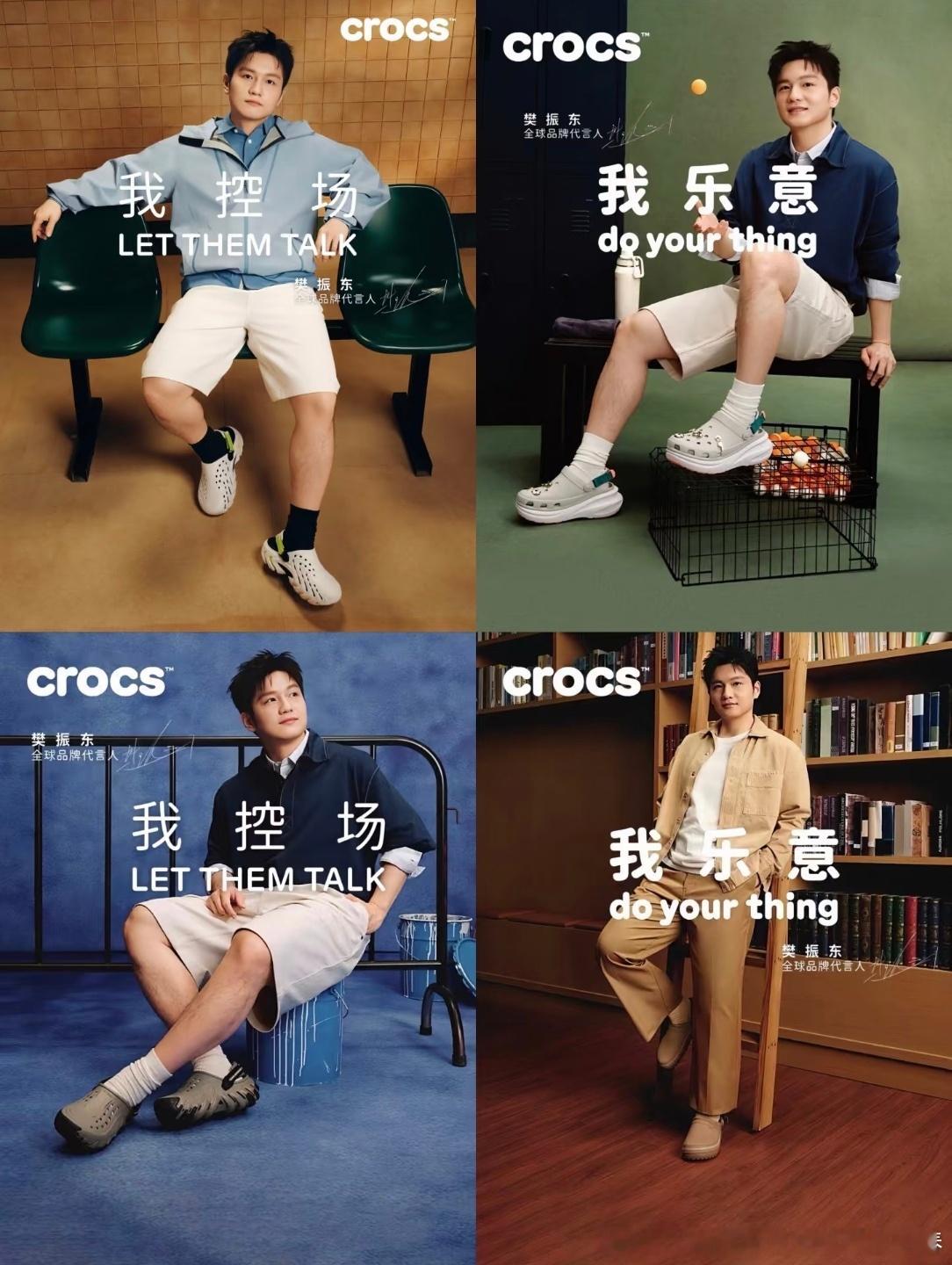“任何命运，不论如何漫长复杂，实际上只反映于一个瞬间：人们大彻大悟自己究竟是谁的