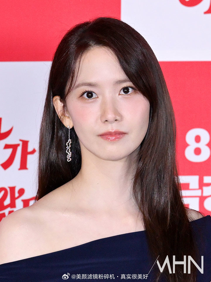 林允儿今日试映会新闻图 ​​​