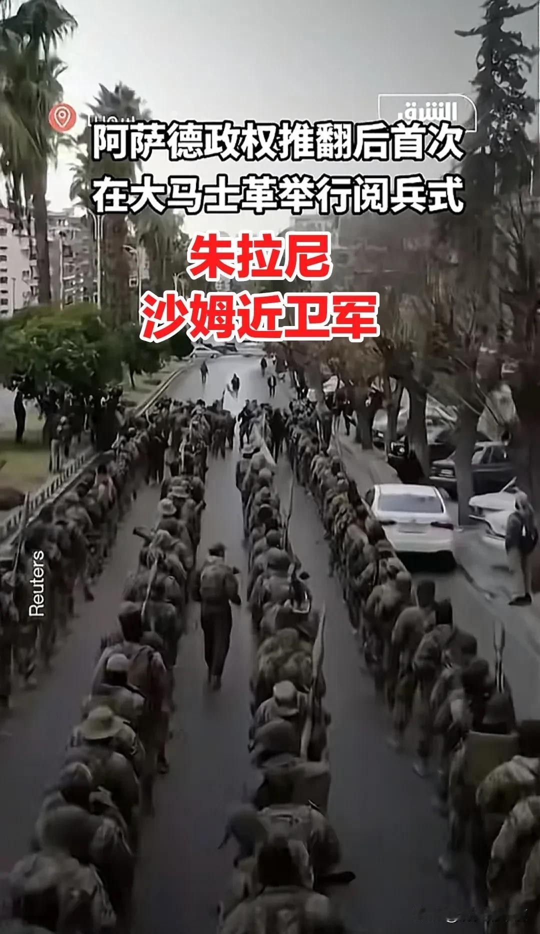 人们可能不禁会发问，42岁的朱拉尼，凭什么这么年轻，就能7天推翻阿萨德政权，5天