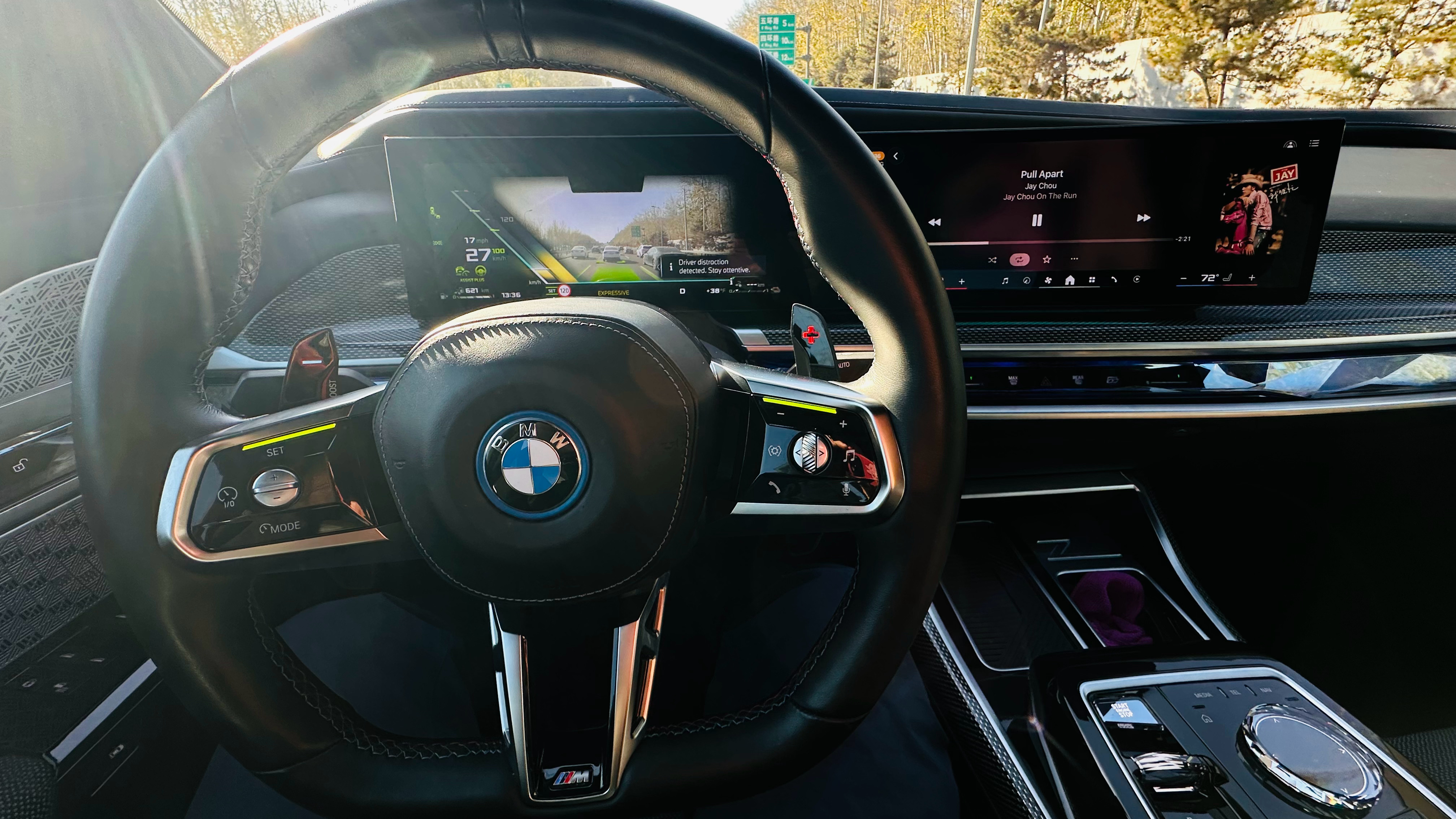 5AU 这么好的辅助驾驶系统，怎么有人会黑他呢？L2 级别辅助驾驶，这是最好的人