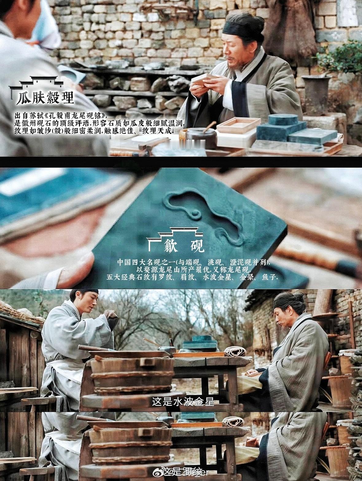 家业没破万 很多人纠结《家业》热度没破万，但我觉得它的价值根本不在热度。少见的非